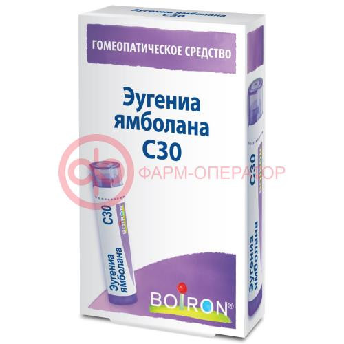 Эугениа ямболана с30 гранулы гомеопатические 4г монокомп препар растит происх