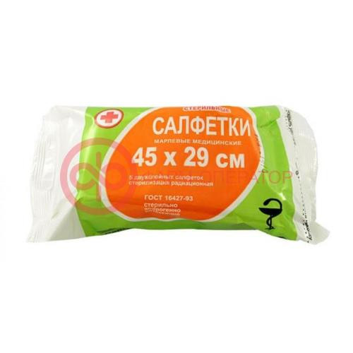 Верамед салфетки марлевые стерильные №5 2-х слойн. 45х29см