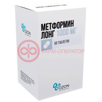Метформин лонг таблетки с пролонгированным высвобождением 1000мг №60