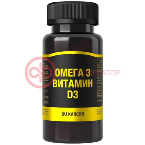 Омега-3 + витамин d3 капсулы 850мг №60 Омега-3 + витамин d3 капсулы 850мг №60