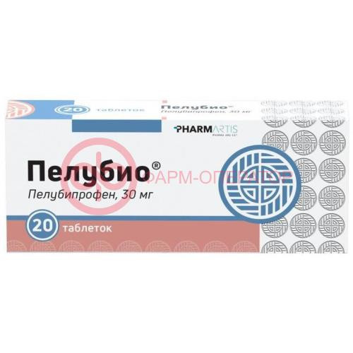 Пелубио таблетки 30мг №20