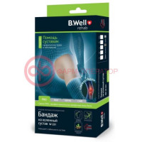 Би велл про бандаж для коленного сустава р xl /арт w-331/ беж