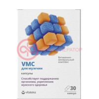 Витатека витаминно-минеральный комплекс капсулы 750мг №30 для мужчин