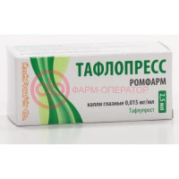 Тафлопресс ромфарм капли глазные 0.015мг/мл 2,5мл №1