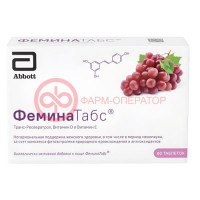 Феминатабс таблетки 170мг №60