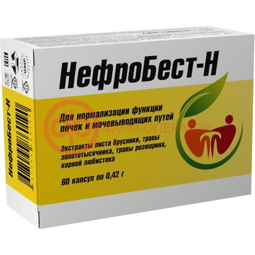Нефробест-н капсулы 420мг №60