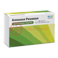 Аллохол реневал таблетки покрытые пленочной оболочкой №60