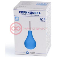 Альпина пласт спринцовка пвх №13б тверд након 483мл