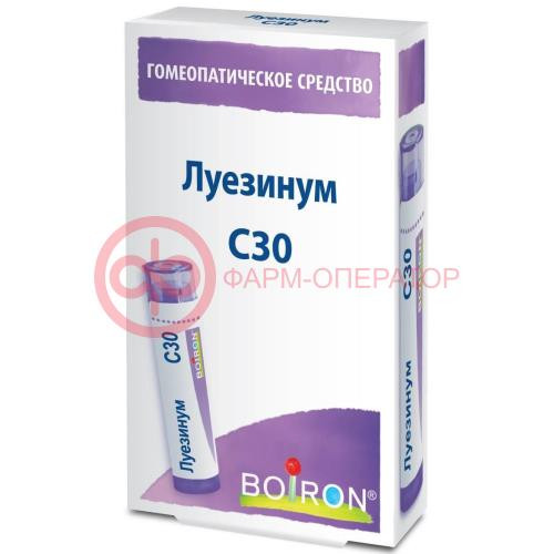 Луезинум с30 гранулы гомеопатические 4г монокомп препар животн происх