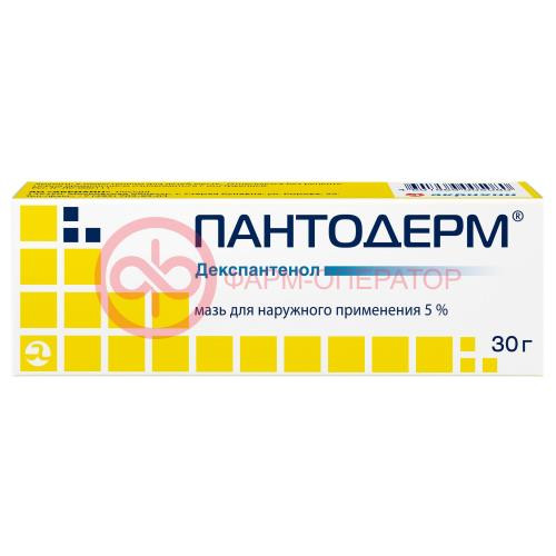 Пантодерм мазь для наружного применения 5% 30г Пантодерм мазь для наружного применения 5% 30г