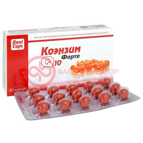 Реалкапс коэнзим q10 форте капсулы 500мг №30