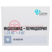 Индапамид + периндоприл таблетки 1.25 мг + 4 мг №30