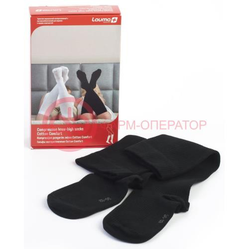 Лаума коттон комфорт гольфы компрессионные цельн. 1кл. р.39-41 черн.