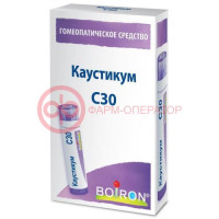 Каустикум с30 гранулы гомеопатические 4г монокомп препар минер-химич происх