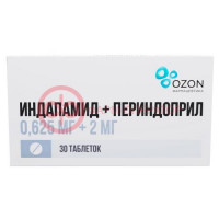 Индапамид + периндоприл таблетки 0.625мг + 2мг №30