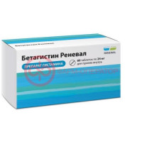 Бетагистин реневал таблетки 24мг №60