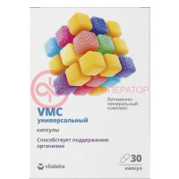 Витатека витаминно-минеральный комплекс капсулы 764мг №30 универсальный