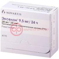 Экселон пластырь трансдермальный 9.5мг/сут №30