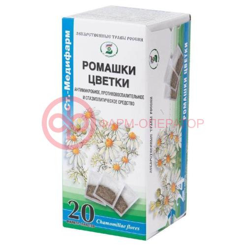 Ромашки цветки порошок 1,5г №20 Ромашки цветки порошок 1,5г №20