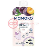 Мамако пюре фруктовое 120г чернослив + козий творожок 6мес +