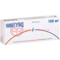Нимесулид таблетки 100мг №20