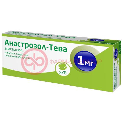 Анастрозол-тева таблетки покрытые пленочной оболочкой 1мг №28 Анастрозол-тева таблетки покрытые пленочной оболочкой 1мг №28