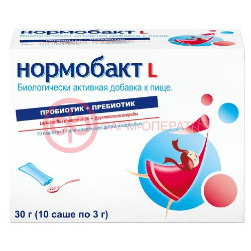 Нормобакт l порошок 3г №10