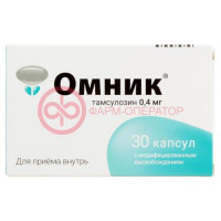 Омник капсулы с модифицированным высвобождением 0.4мг №30