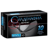 СИЛДЕНАФИЛ ТАБ. П/П/О 100МГ №10