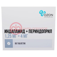 Индапамид + периндоприл таблетки 1.25 мг + 4 мг №90