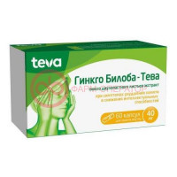Гинкго билоба-тева капсулы 40мг №60