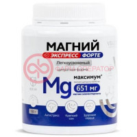 Витаукт магний экспресс форте порошок 130г (бад)