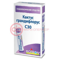 Кактус грандифлорус с30 гранулы гомеопатические 4г монокомп препар растит происх