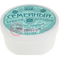 Аванта зубная порошок 140см3/60г семейный морские минералы
