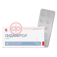 Лидамитол табс таблетки покрытые пленочной оболочкой 150мг №30