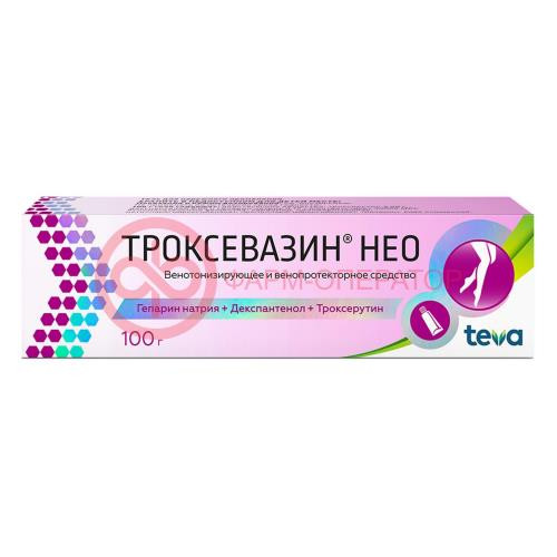 Троксевазин нео гель для наружного применения 100г Троксевазин нео гель для наружного применения 100г