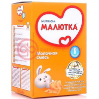 Малютка-1 смесь молочная 600г