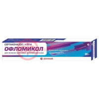 Офломикол крем для наружного применения 2% 20г