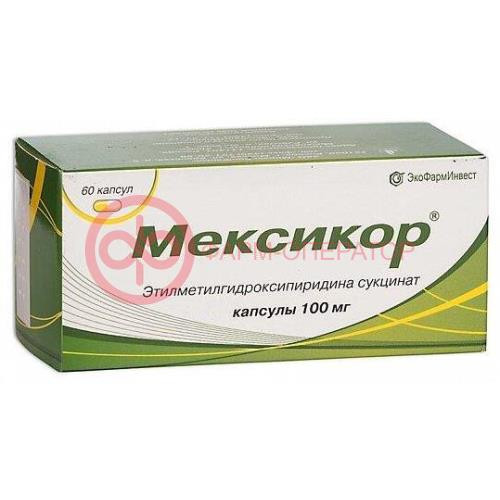 Мексикор капсулы 100мг №60 Мексикор капсулы 100мг №60