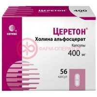 Церетон капсулы 400мг №56