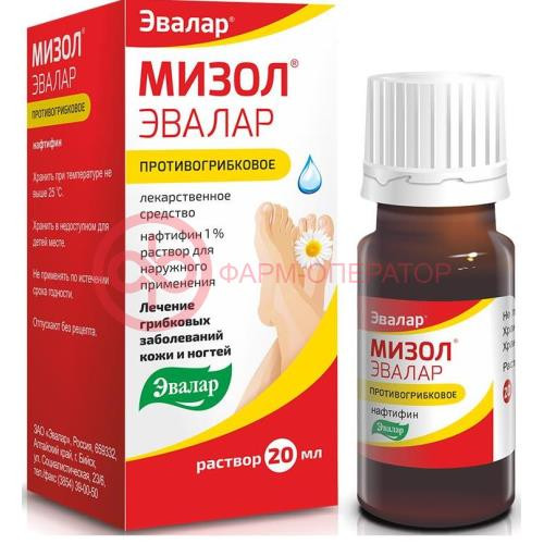 Мизол эвалар раствор для наружного применения 1% 20мл Мизол эвалар раствор для наружного применения 1% 20мл