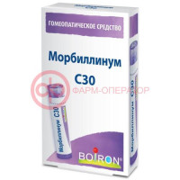 Морбиллинум с30 гранулы гомеопатические 4г монокомп препар животн происх