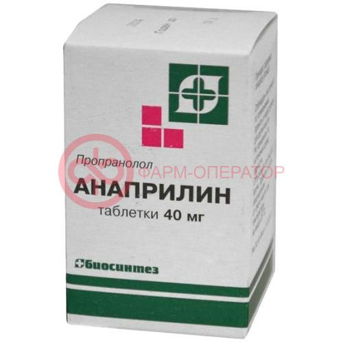 Анаприлин таблетки 40мг №50 Анаприлин таблетки 40мг №50