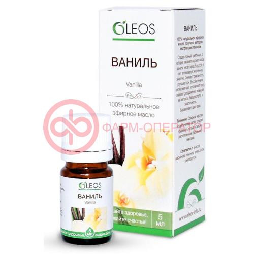 Олеос масло эфирное 5мл ваниль Олеос масло эфирное 5мл ваниль