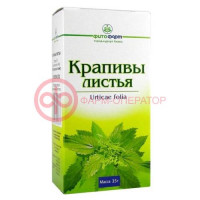 КРАПИВЫ ЛИСТЬЯ ИЗМЕЛЬЧ 35Г