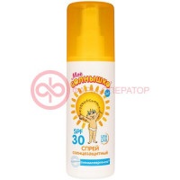 Мое солнышко спрей 100мл детский солнцезащит. spf30