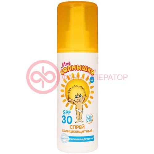 Мое солнышко спрей 100мл детский солнцезащит. spf30 Мое солнышко спрей 100мл детский солнцезащит. spf30