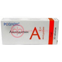 Амлодипин таблетки 5мг №30