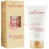 Чера ди купра крем для лица 75мл с/защит spf50 +
