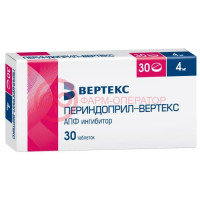 Периндоприл-вертекс таблетки 4мг №30